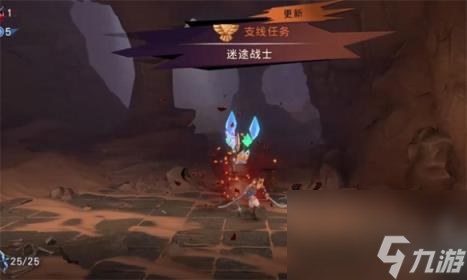 波斯王子失落的王冠迷途戰士支線任務攻略