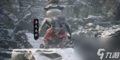 黑神話悟空第三章BOSS順序攻略
