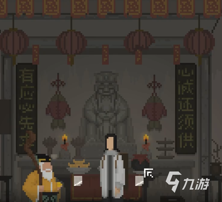 山海旅人攻略大全 山海旅人全流程一覽