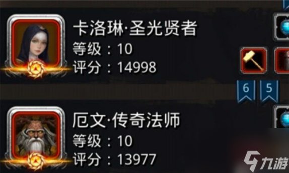 地下城堡2裂隙64要怎么過 地下城堡2裂隙64通關攻略