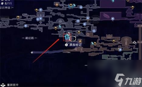 波斯王子失落的王冠迷途戰士支線任務攻略