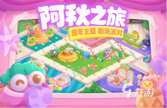 十大最耐玩的塔防游戲盤點 2025耐玩的塔防手游Top10