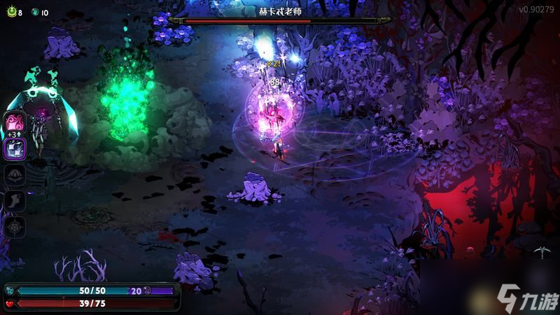 <b>哈迪斯2</b>wiki資料百科攻略 全祝福怪物咒語卡牌信物武器附魔一覽