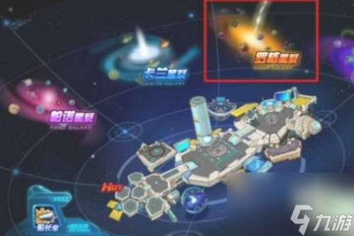 賽爾號該隱怎么捕捉?