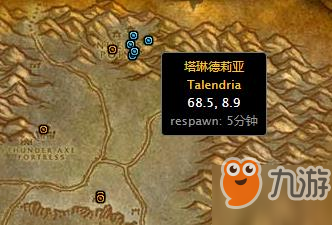 魔獸世界懷舊服維利塔恩的污染怎么完成?【維利塔恩的污染任務攻略】