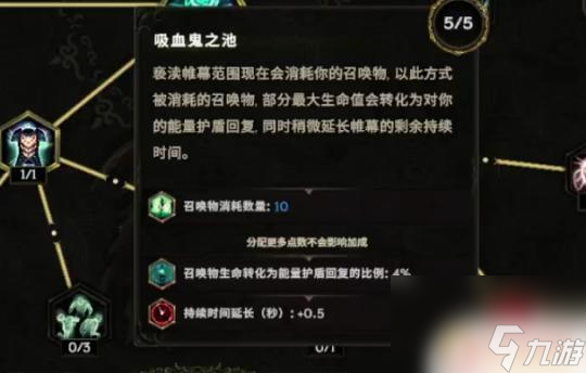 最后紀元新手攻略 最后紀元1.0攻略