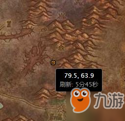 魔獸世界懷舊服流亡者塞達爾怎么做?流亡者塞達爾坐標在哪?