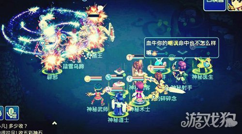 水滸Q傳手游柴進戰士類星將詳細解析