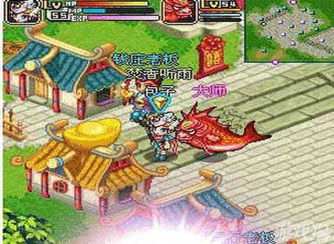 蒼嵐OL升級攻略完全版