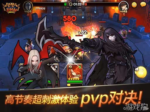 可可魔城黑暗屬性怎么打?【各系屬性英雄全解】
