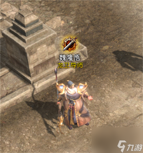傳奇永恒龍衛(wèi)傳承怎么開啟?【開啟辦法介紹】