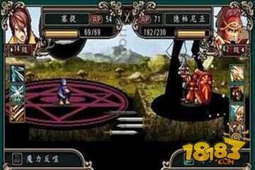 魔劍鎮魂曲第五章快速通關打法
