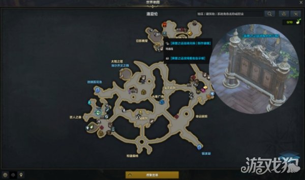 命運方舟榮譽之證戰場怎么參加?【入口在哪】