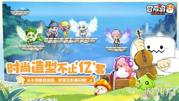 冒險島聯盟的意志技能怎么搭配?【使用技巧一覽】