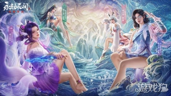 永劫無間手游測試資格怎么獲得?【首測資格獲取方式】