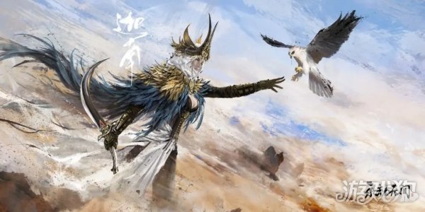 英雄背景故事分享(永劫無間手游迦南定位介紹)