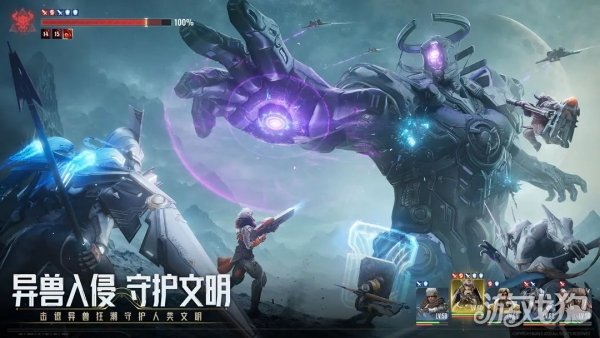 要塞軍械庫陣容打法攻略(星際52區(qū)遺落要塞一本)