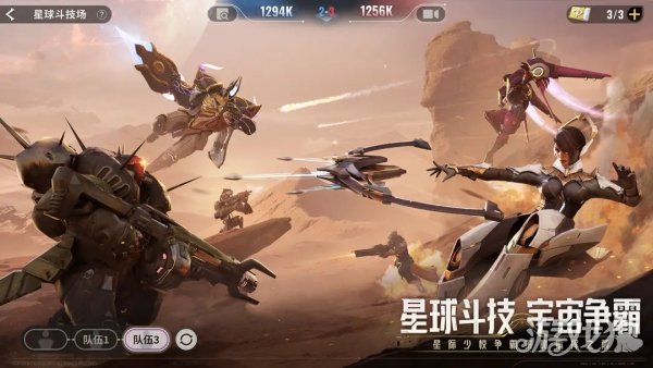育母巢穴陣容打法攻略(星際52區(qū)遺落要塞二本)