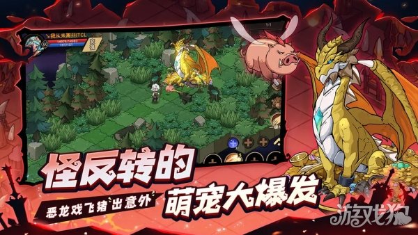 攻擊輔助推薦(地下城與領主魔劍士技能搭配攻略)