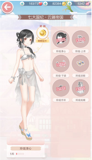 news/202207/11a8765c2d2a75dcdc67820bc9696fb9.png