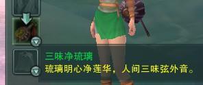 劍網3阿薩辛銅甲獲得技巧（劍三阿薩辛銅速刷教程）「2023推薦」