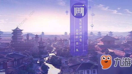 綠色征途仙術怎么加點好?【仙術技能加點推薦】