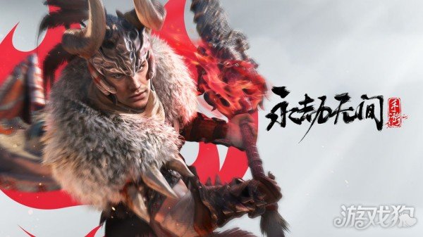 最新地址在此(永劫無間手游官網地址分享)