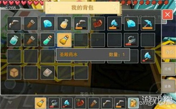 最新全藥水材料分享(奶塊藥水配方大全2023)