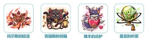 提燈與地下城燈影怎么選擇?【強勢燈影推薦】