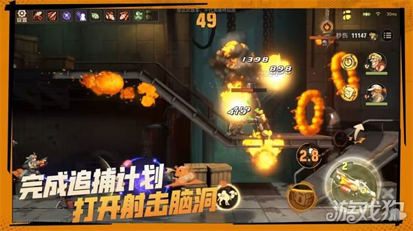 合金彈頭覺醒兌換碼2023 合金彈頭覺醒最新兌換碼分享