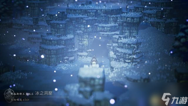 <b>歧路旅人/八方旅人</b>全中文標注地圖指引 全寶箱紫色寶箱位置