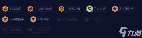 心之鋼疊層數規則詳解與實戰策略