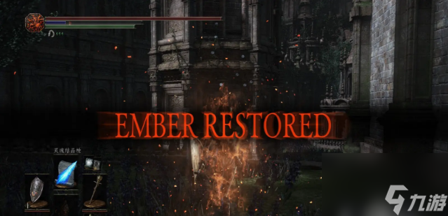 黑魂3dlc2環印城怎么進入 黑魂3dlc2環印城攻略介紹