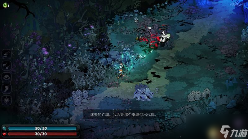 <b>哈迪斯2</b>wiki資料百科攻略 全祝福怪物咒語卡牌信物武器附魔一覽