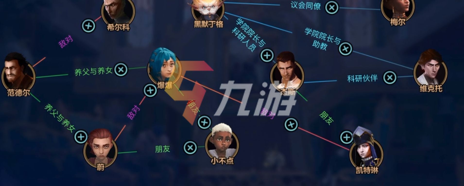 附件1636611737.jpg