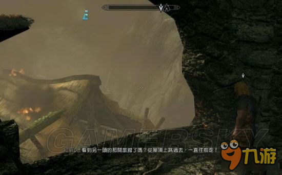<b>上古卷軸5重制版</b>圖文攻略 全劇情流程圖文攻略