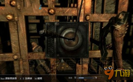 <b>上古卷軸5重制版</b>圖文攻略 全劇情流程圖文攻略
