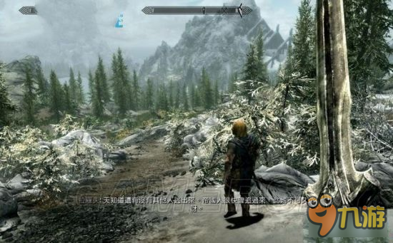 <b>上古卷軸5重制版</b>圖文攻略 全劇情流程圖文攻略
