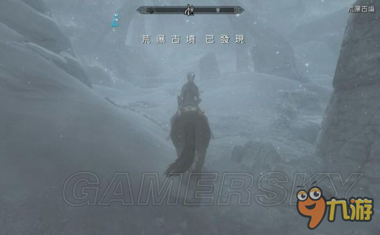 <b>上古卷軸5重制版</b>圖文攻略 全劇情流程圖文攻略
