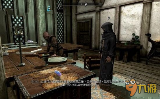 <b>上古卷軸5重制版</b>圖文攻略 全劇情流程圖文攻略