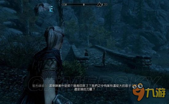 <b>上古卷軸5重制版</b>圖文攻略 全劇情流程圖文攻略