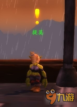 wow褪色的巫師帽獲取攻略 魔獸世界褪色的巫師帽怎么得