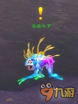wow褪色的巫師帽獲取攻略 魔獸世界褪色的巫師帽怎么得