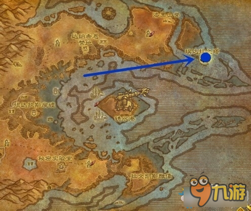 wow褪色的巫師帽獲取攻略 魔獸世界褪色的巫師帽怎么得