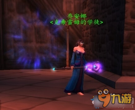 wow褪色的巫師帽獲取攻略 魔獸世界褪色的巫師帽怎么得