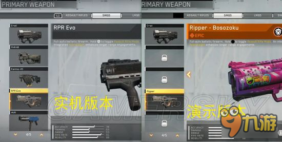 <b>使命召喚13</b>職業武器介紹 多人模式職業技能武器地圖詳解