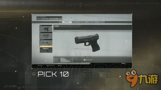 <b>使命召喚13</b>職業武器介紹 多人模式職業技能武器地圖詳解