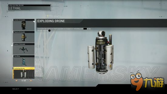 <b>使命召喚13</b>職業武器介紹 多人模式職業技能武器地圖詳解