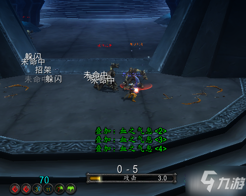 魔獸世界影之哀傷任務流程是什么?