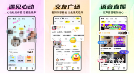 兩個(gè)人能玩什么小游戲 2024受歡迎的雙人小游戲合集